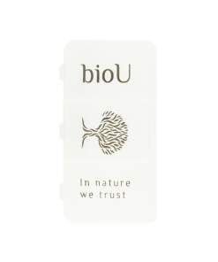 BIOU Pill Box - Pill Case