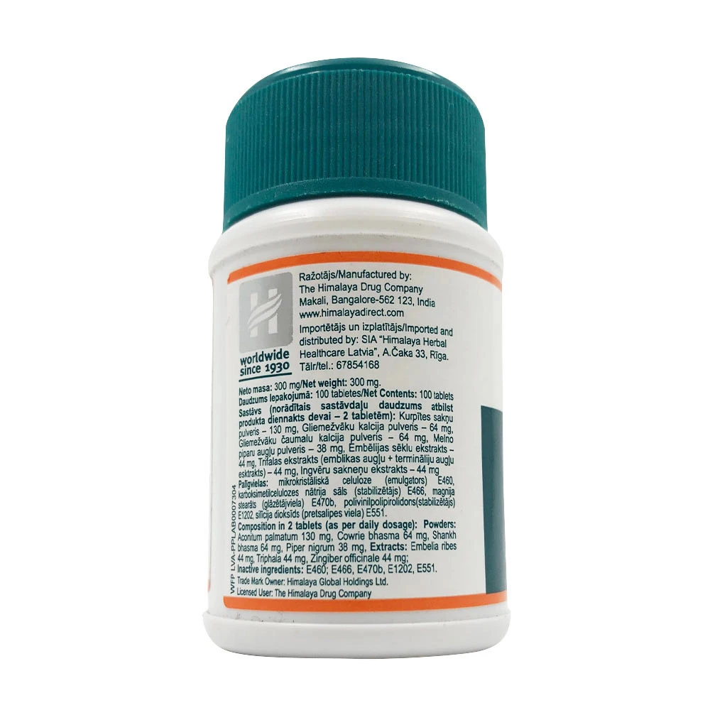 Gasex – 100 tabletti - Image 2