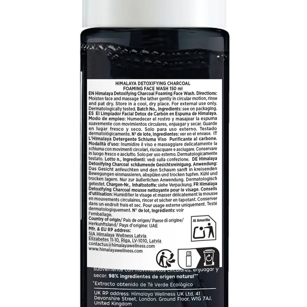Himalaya – Charcoal foaming face wash – 150 ml - Image 5