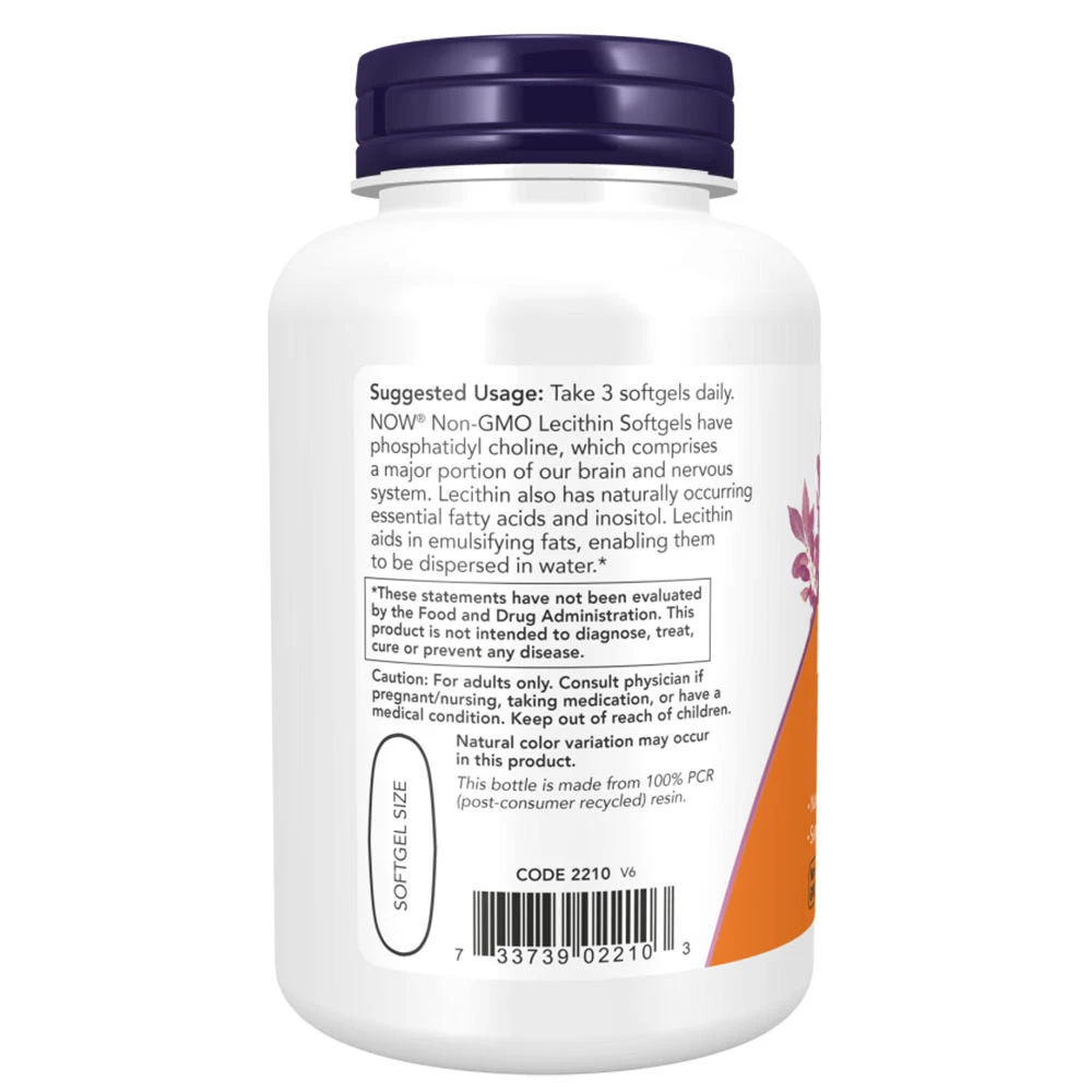 Lecithin – 1200 mg · 200 pehmekapslit - Image 3