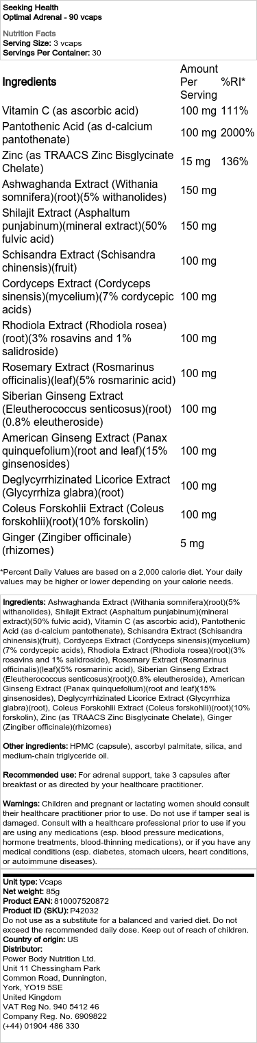 Optimaalne neerupealiste tugi – 90 vegetabilske kapslit - Image 2