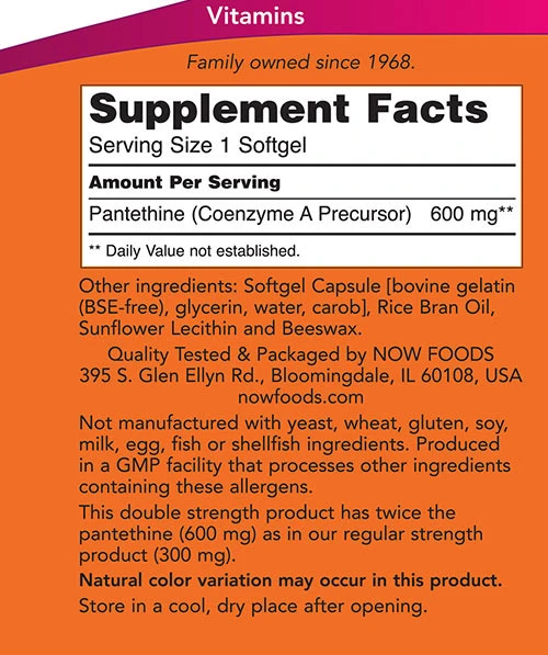 600mg Double Strength - 60 softgels