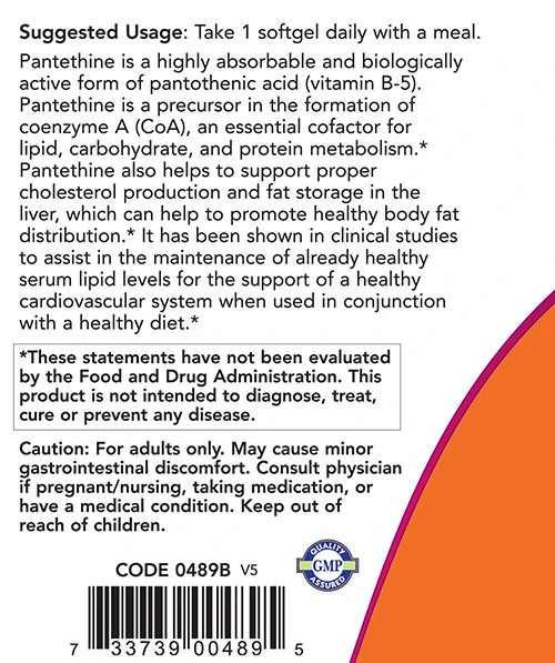 Pantethin – 600 mg · 60 pehmekapslit - Image 5
