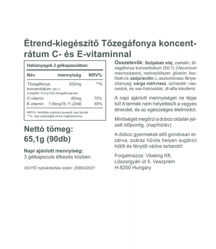 Vitaking – Tranebærfruktkoncentrat C- ja E-vitamiiniga – 4200 mg (90 softgeli) - Image 2