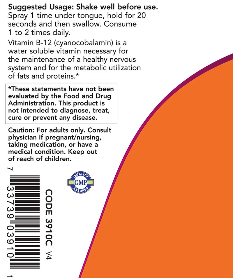 B-12-vitamiin, liposoomne sprei – 59 ml - Image 5