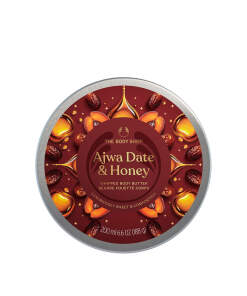 The Body Shop Ajwa Date and Honey Whipped Body Butter (200 ml)