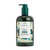 The Body Shop Moringa Shower Gel (750 ml)